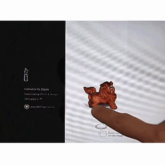 gif león