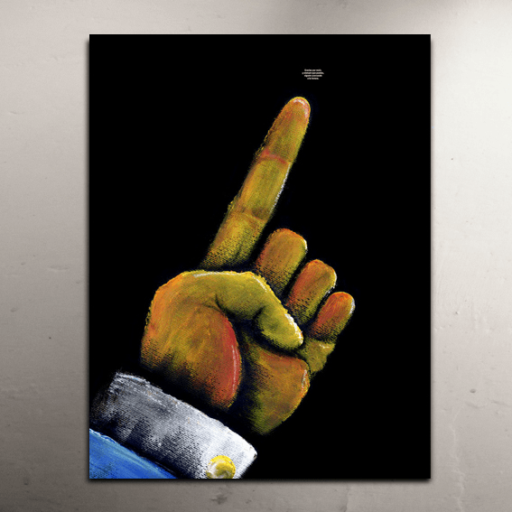 Cartel Invitemos a leer